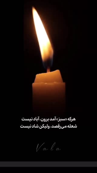 مجید احمدی