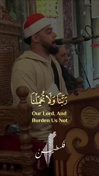 شیخ عاصف