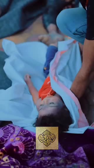 روضه سرایی عربی