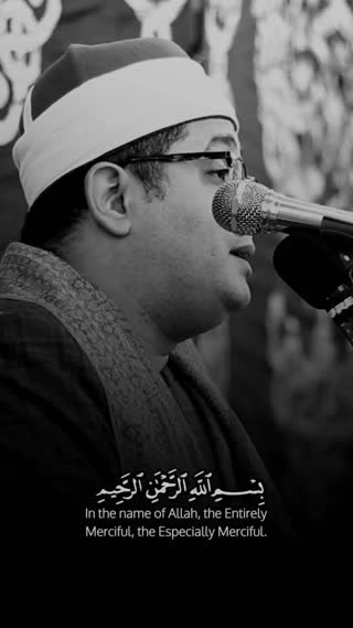 شیخ محمود شحات انور