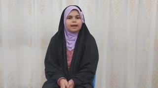 قرائت آیه قرآنی