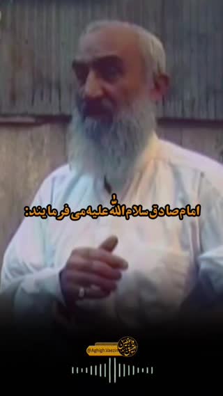 موقع وضو گرفتن ...