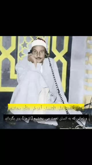 استاد حمدی محمود الزامل