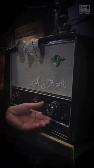 تلاوت بسیار زیبا شیخ ابراهیم شعشاعی