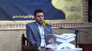 فرازی زیبا از یک قاری ایرانی