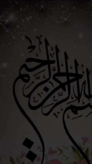 تلاوتی ناب از استاد محمد شحات انور