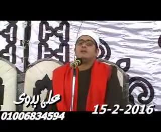یک شمس با حس