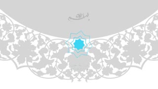 اجرای گروه شمیم وصال یزد
