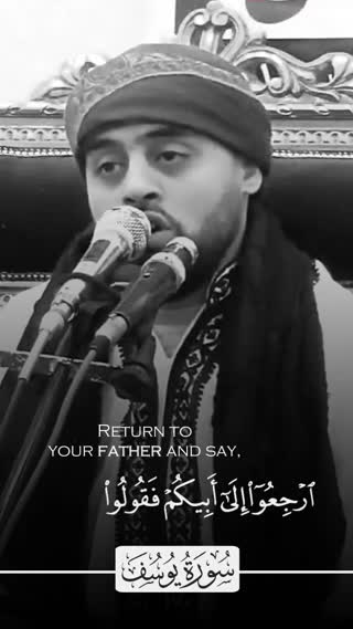 شیخ محمد ایوب عاصف