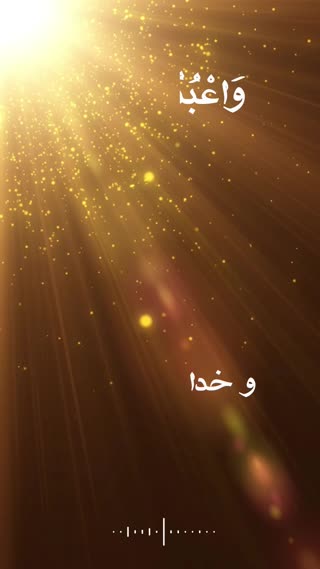 تلاوت زیبا از استاد شحات انور