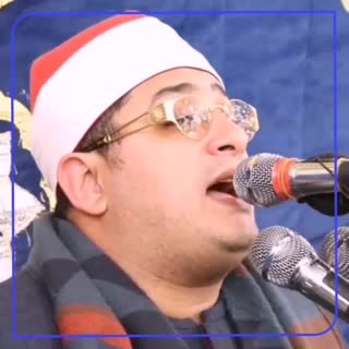 تلاوت زیبا از استاد محمود شحات محمد انور