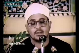 امیر النغم 
