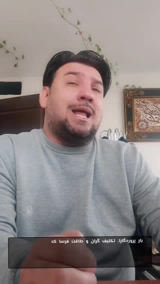 مجید احمدی