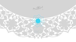 تلاوت افتخاری «وحید خزائی»