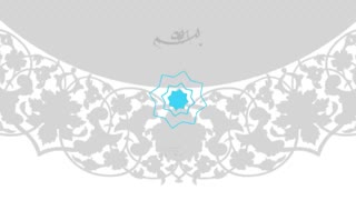 تلاوت افتخاری «حجت‌الاسلام شجاع»