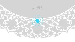 تلاوت «مسعود موحدی»