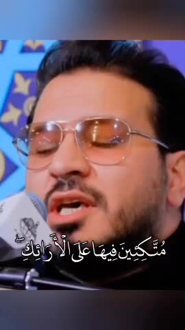 قطعه زیبا از استاد حامد شاکرنژاد