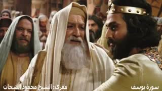 چقدر این تلاوت سوز داره 