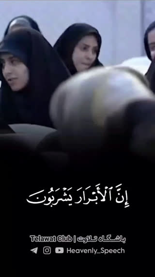 حاج حامد علیزاده