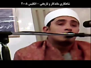دوران جوانی محمود شحات انور