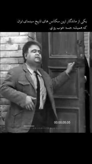مادر