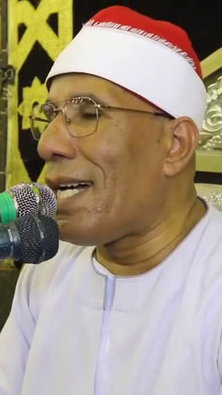 استاد طاروطی
