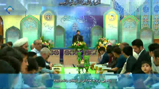 تلاوت استاد حمید رضا احمدی وفا