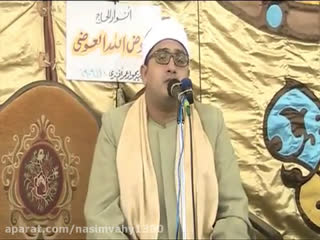 مقطع زیبا از استاد محمود شحات انور