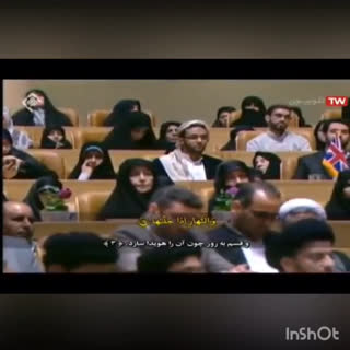 فرازی شنیدنی از شهید منا استاد حاج حسن دانش