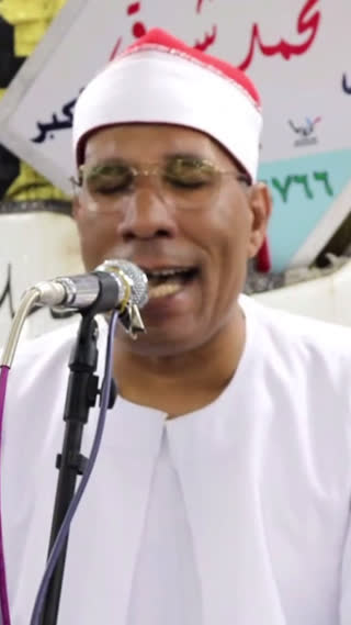 استاد طاروطی