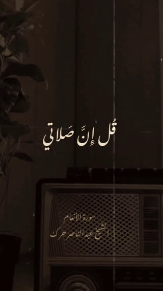 مجید احمدی