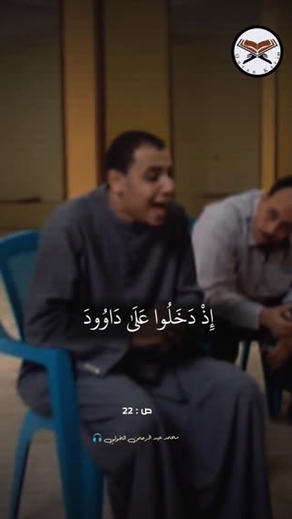 محمد عبدالرحمن الخولی