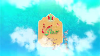 شهید سیدعلی محمودیان