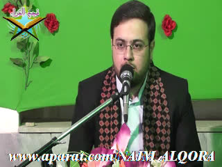 فرازی زیبا از شهید منا استاد حاجی حسنی کارگر