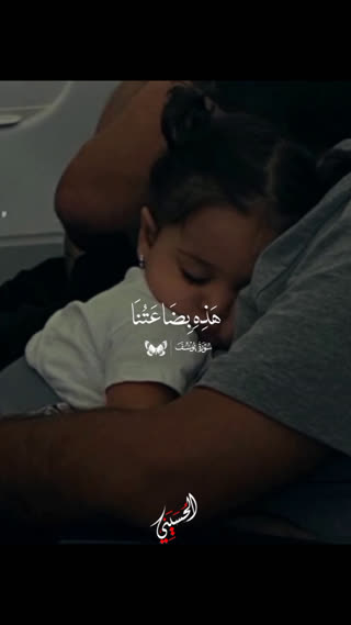 تلاوت دلنشین شیخ محمود شحات