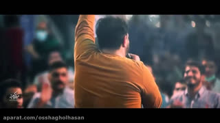 نماهنگ گنبد خضرا