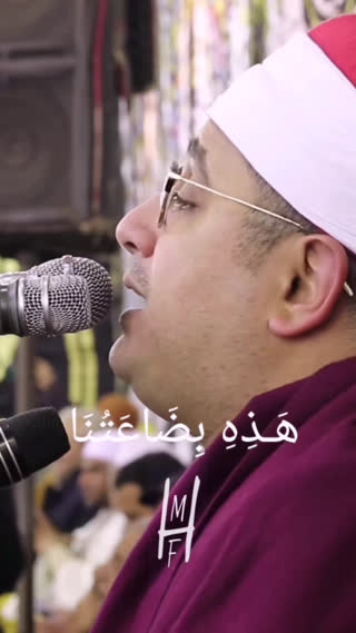شیخ محمود شحات انور