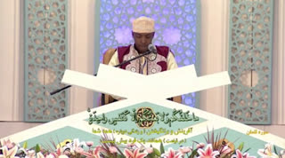 اجرای محمد عبدالرحمانی از کشور گومور