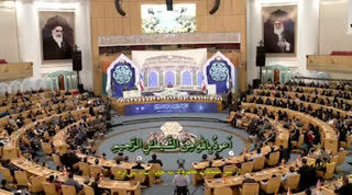 اجرای هادی اسفیدانی