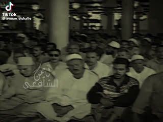 قطعه ای از تلاوت تصویری استاد شحات محمد انور