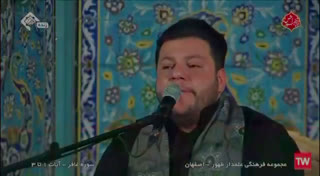 تلاوت زیبای استاد حامد علیزاده