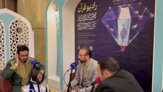 تلاوت زیبای استاد حسنین حلو