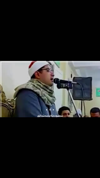 شیخ محمود شحات انور