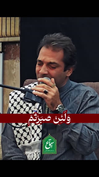 حاج جعفر فردی