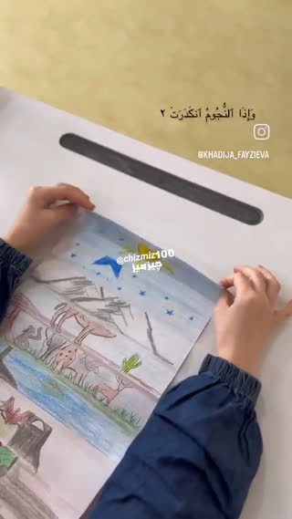  به تصویر کشیدن قشنگ روز قیامت