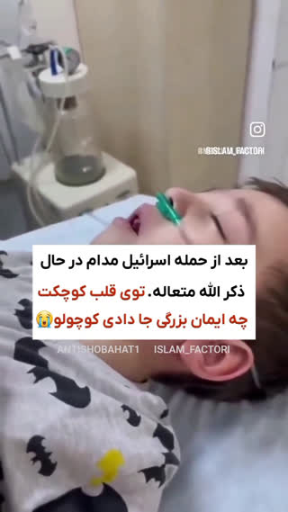 نوزادان غزه 
