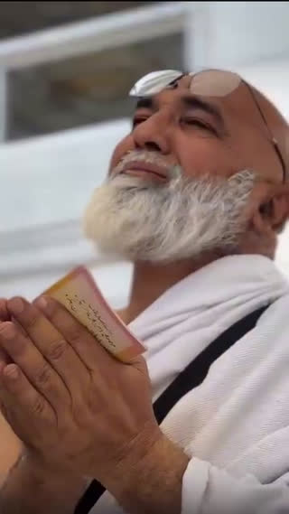 شیخ محمود شحات انور