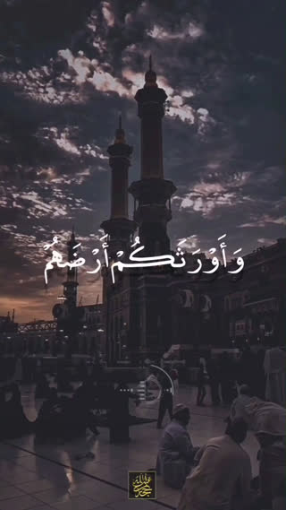 استاد حجاج هنداوی