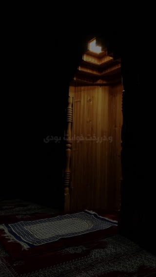 الله الله الله