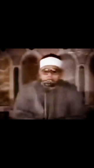 امیر النغم 